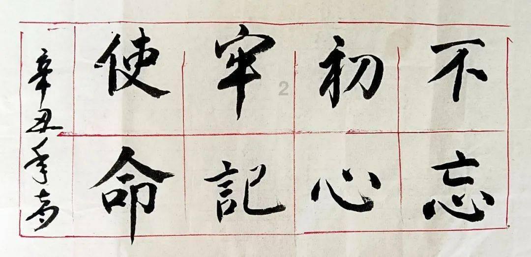 华商能源(00206.HK):詹华锋获委任为环境、社会及管治委员会主席
